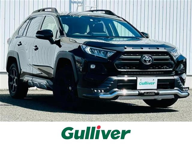 RAV4 2.0 アドベンチャー オフロードパッケージ 4WD 4WD 本革シート
