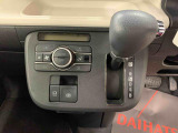 群馬ダイハツでは、安心してお乗りいただけるようにすべての車に検査・クリーニングを実施しています。