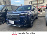 HondaCars富山掛尾店です。お車を安心してお選びできるよう精一杯サポートいたします。お気軽にご相談ください。