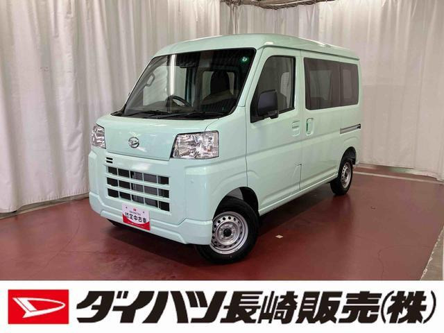 ハイゼットカーゴ  デラックス