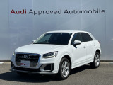 当店の在庫をご覧頂きありがとうございます。こちらのお車は厳しいチェックをクリアしたAudi 認定中古車になります。