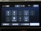 車内でCD DVD等、様々なメディアが楽しめます。