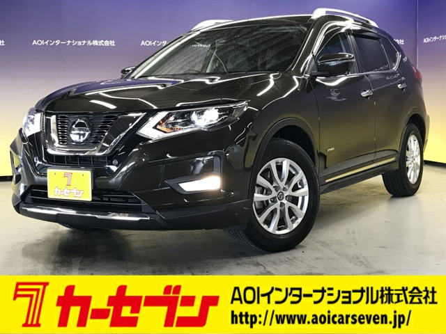 エクストレイル 2.0 20Xi ハイブリッド 