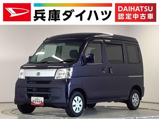 ハイゼットカーゴ クルーズ ターボ リミテッド 4WD