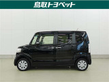 中古車は全く同じというものがなく、1台1台全てコンディションが異なります。同じようなお車でも、整備状況、外内装の状態など様々です。当店では入庫した車輌をコンディションに合わせて徹底的に仕上げています。