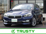 BMW在庫保有台数常時100台以上!ご来店の際はBMW本店(厚木市下荻野140-1)にご来店ください!弊社自慢の全天候型ショールーム!BMW在庫保有台数常時100台以上ございます!
