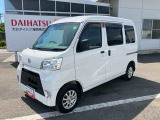 車両本体価格30<span class=