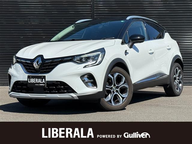 キャプチャーインテンス テックパック本革シート 修復歴無し