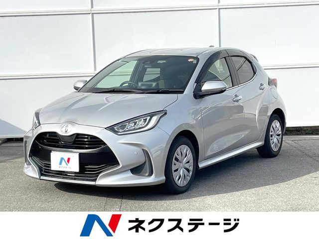 ヤリス 1.5 Z 