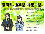 ヴェルファイア 2.5 Z ゴールデンアイズ 