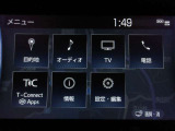 ナビメインメニュー