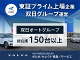 XC60  B5 AWD インスクリプション 4WD