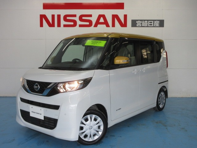 デイズルークス X 