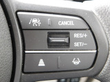 運転支援装置ホンダセンシング搭載車です。