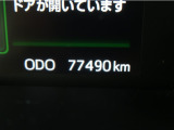 現在の走行距離です。