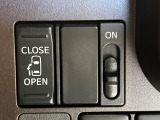【パワースライドドア】スマートキーや運転席のスイッチでスライドドアの開閉が可能♪電動だから力を入れてドアを開ける必要が無く、小さいお子様でも、重い荷物を持っている時もラクに開け閉めできます♪