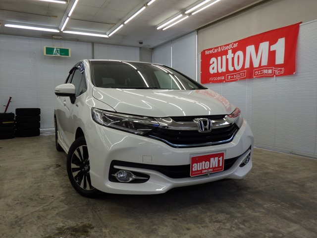 シャトル 1.5 ハイブリッド X 4WD 