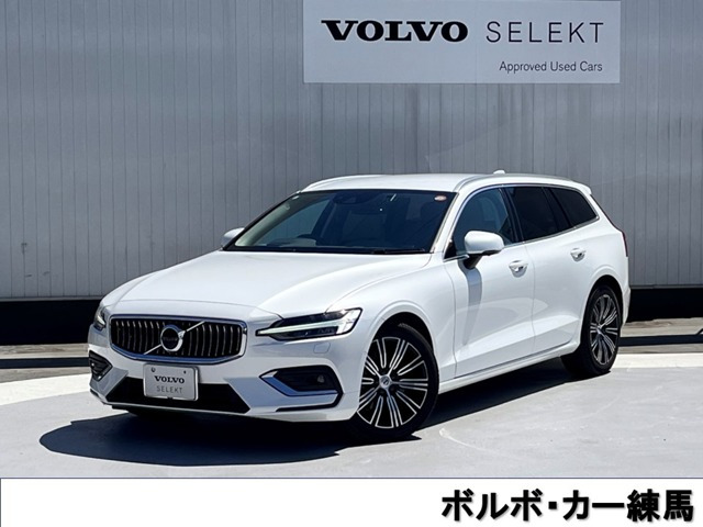 V60 B5 インスクリプション 