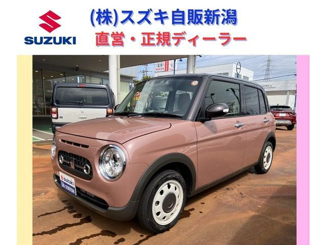 アルトラパン LC X 