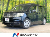 純正9型ナビ バックカメラ 両側電動スライドドア ETC スマートキー
