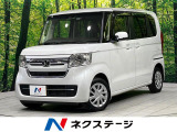 4WD 禁煙車 衝突軽減 純正ナビ バックカメラ 電動ドア ドラレコ