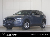 【広島マツダの中古車】当店の展示車両にご興味を持っていただき誠にありがとうございます。ネット掲載車両のため売約済みの場合もございますので、ご来店前に在庫のご確認をお願いいたします。