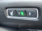 気になる車はまずはお気に入り登録をお願いいたします!