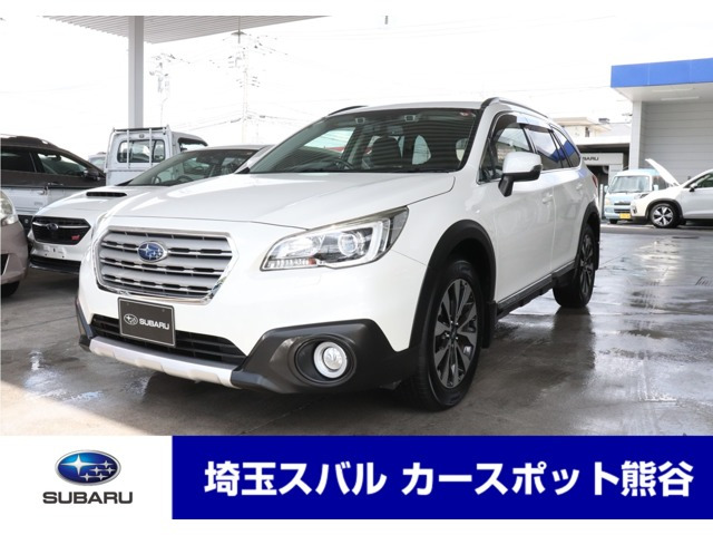 レガシィアウトバック 2.5 リミテッド 4WD 