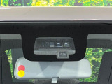 【スズキ セーフティサポート】走行中に前方の車両等を認識し、衝突しそうな時は警報とブレーキで衝突回避と被害軽減をアシスト。より安全にドライブをお楽しみいただけます。