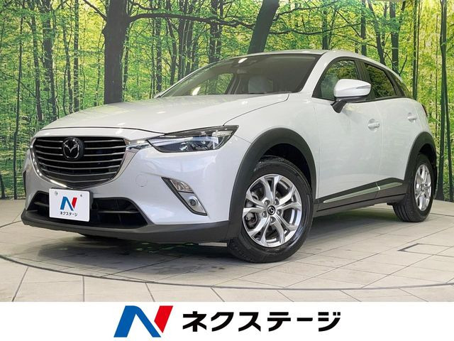 CX-3 1.5 XD ツーリング Lパッケージ 