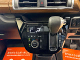 メンテナンスしてある記録簿付きの車両です。(取り扱い説明書&メンテナンスノート)新車購入時からの点検内容が記入してあります!おクルマに関してどんな細かい事でも気になる事があればお気軽にお電話ください!