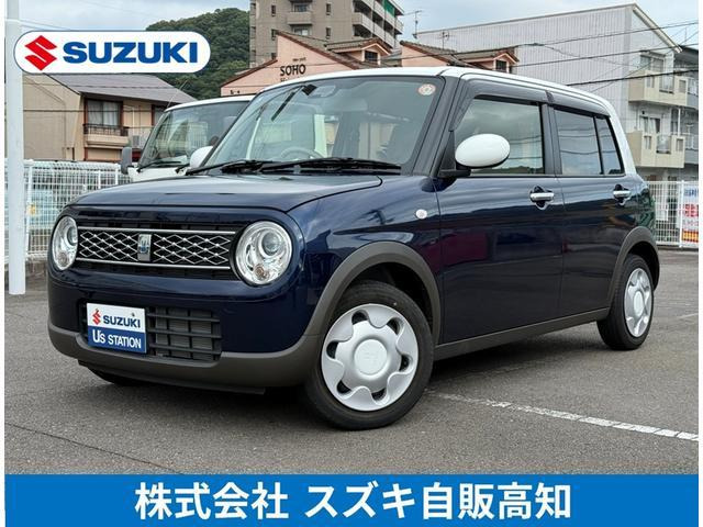 アルトラパン モード 