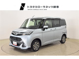 無料問合せ0078-6002-178222 を入力して下さい。カーセンサーを見たとお伝えいただけるとご案内がスムーズです。