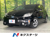 純正SDナビ バックカメラ 衝突被害軽減システム レーダークルーズ