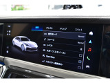 オプション詳細はお気軽にお問い合わせください。