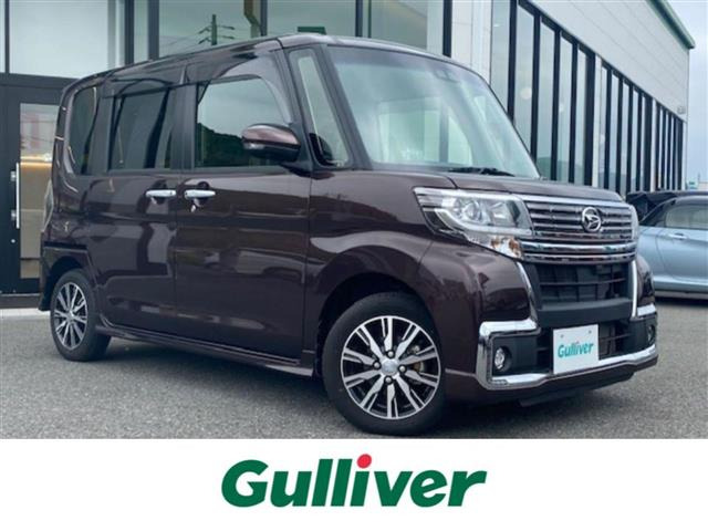 タントカスタムX SAIIIトップED LTD ワンオーナー 修復歴無し