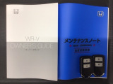 スマートキーは鍵をバッグに入れたままでもドアロックの開閉やエンジンのON・OFFができます。夜間や雨の日も鍵を探さなくて良いので便利です。