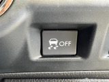 気になる車はすぐにお問い合わせください!画面右側の0066から始まる無料ダイヤルからお問い合わせ下さい!専門スタッフがお車のご質問にお答えいたします!