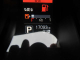 17093km