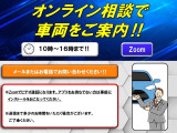 N-WGN コンフォートパッケージ 