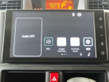 ご購入後もプロのトヨタ整備士が点検や車検、メンテナンスサービスを実施いたします。もしもの時の故障やお車の不具合も迅速かつ丁寧に対応させて頂いております。