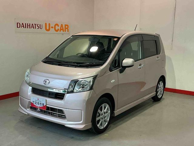 ムーヴL VS スマートセレクション SA＆SN