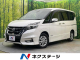 4WD 両側電動ドア 純正SDナビ 全周囲カメラ 衝突被害軽減システム