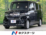 両側電動スライドドア 純正8型ナビ バックカメラ 衝突軽減装置