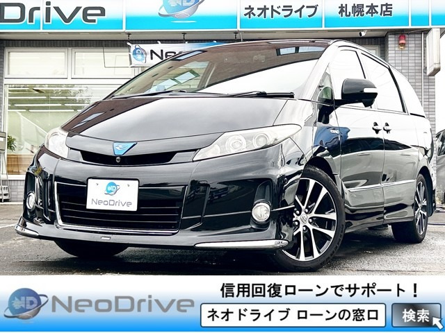エスティマハイブリッド 2.4 アエラス レザーパッケージ 4WD 本州仕入 モデリスタエ...