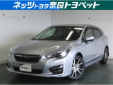広々とした車内空間に優れた燃費性能。更にデザインも上質で人気のお車です!