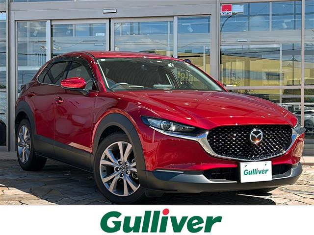 CX-30 1.8 XD Lパッケージ 本革シート 修復歴無し