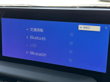 ガラスコーティング、ナビゲーション、ETCなど、その他のパーツの取り付けお見積もりのご相談も承っております!!クルマのこと何でもお任せください!