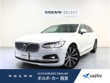 2025年モデル『V90 Ultimate B5』が入荷いたしました。