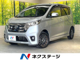 純正SDナビ 全周囲カメラ 禁煙車 ドラレコ スマートキー HIDヘッド